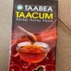 Buy Taabea Taacum Herbal Honey Paste