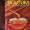 Buy Taabea Taacum Herbal Honey Paste