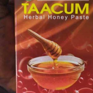 Buy Taabea Taacum Herbal Honey Paste