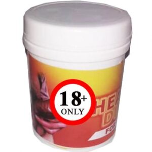 Bazouka Heavy Duty Powder